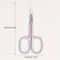 Coral Pink Ambidextrous Cuticle Scissors Extra Fine Curved Precision Manicure Tool 1