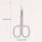 Coral Pink Ambidextrous Cuticle Scissors Extra Fine Curved Precision Manicure Tool 6