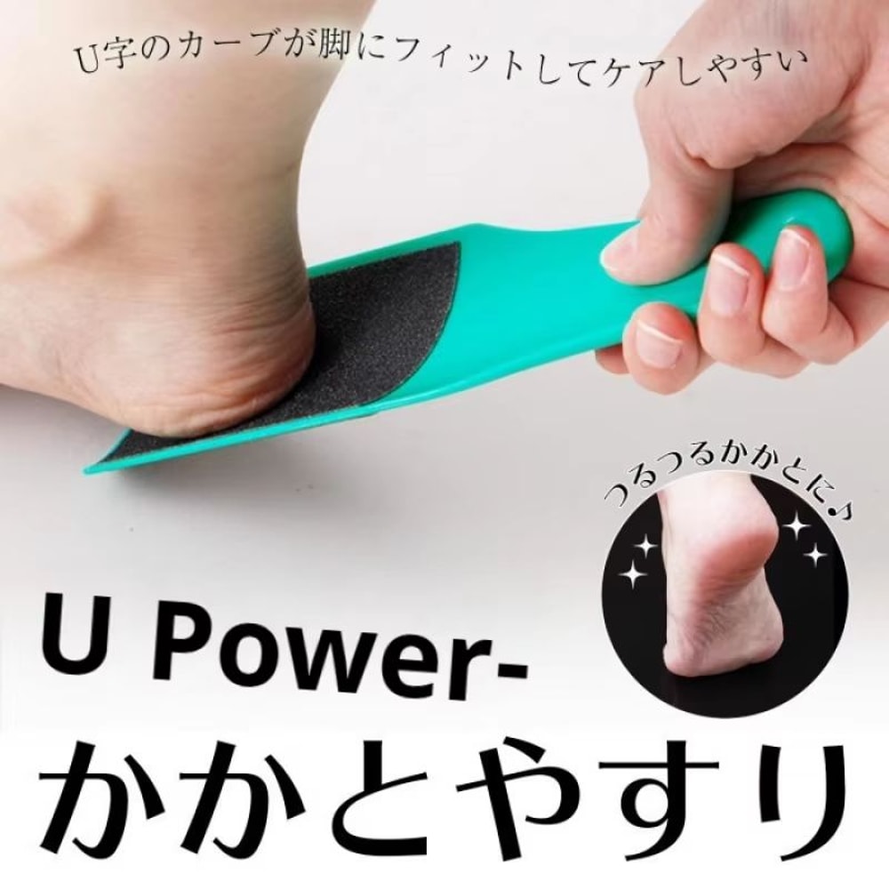 Double Sided Curved Foot Scrubber Board Callus Remover And Dead Skin Removal Foot Scraper Tool 1