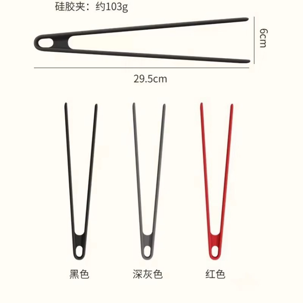 Strong Grip Heat Resistant Silicone Kitchen Tongs BBQ Cooking Tongs For Nonstick Pans Grill And Toa 3