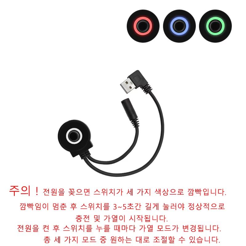 USB Heated Sleeping Mat 6Zone Electric Warming Pad For Camping And Hiking 5