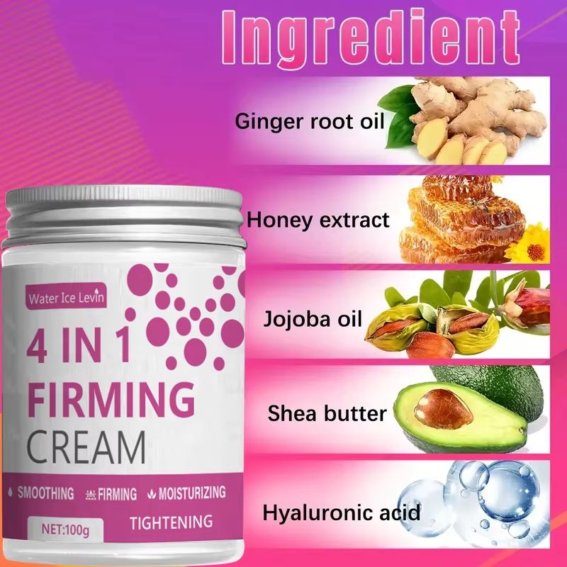 4in1 Firming Body Cream With Ginger Aloe Vera Coffee Essence Moisturizing Toning Solution For Abd 1