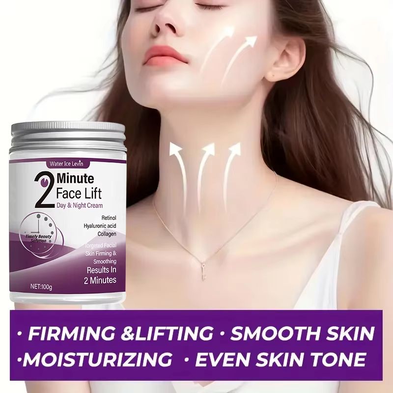 2Minute Facial Lifting Day Night Cream Retinol Hyaluronic Acid Collagen Moisturizing Lotion 1