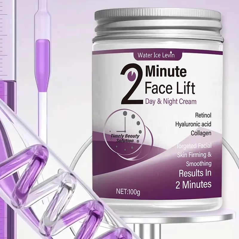 2Minute Facial Lifting Day Night Cream Retinol Hyaluronic Acid Collagen Moisturizing Lotion 2