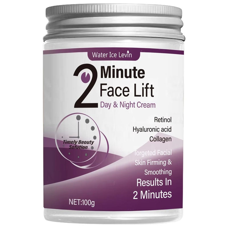 2Minute Facial Lifting Day Night Cream Retinol Hyaluronic Acid Collagen Moisturizing Lotion 6