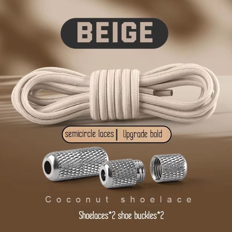 Round Elastic NoTie Shoelaces For Sneakers And Tennis Shoes Kids And Adult 23