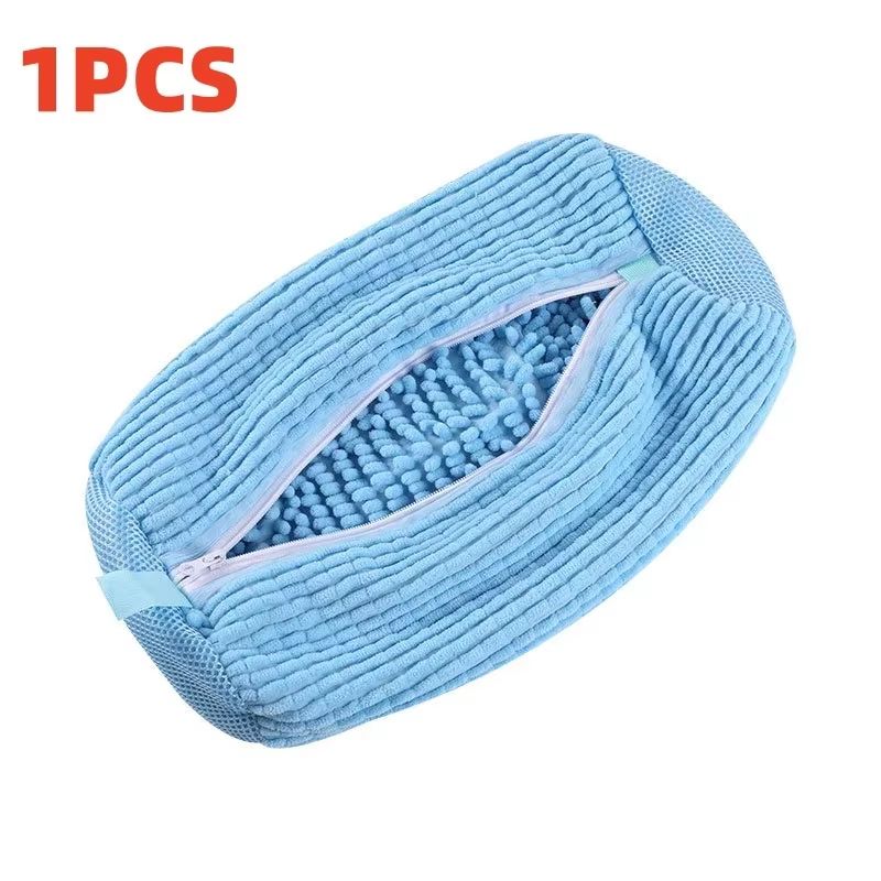 Durable Shoe Washing Machine Laundry Bag For Sneakers And Casual Shoes Yellow With Blue Zipper 6