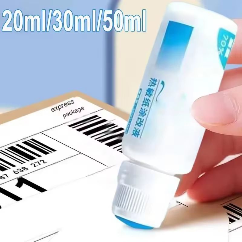 Portable Thermal Paper Privacy Protection FastDrying Correction Fluid 2