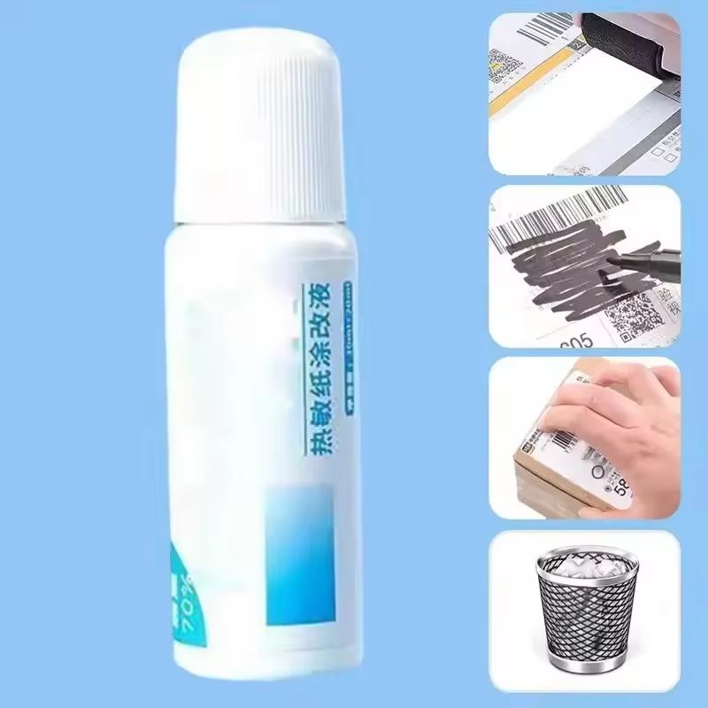 Portable Thermal Paper Privacy Protection FastDrying Correction Fluid 3