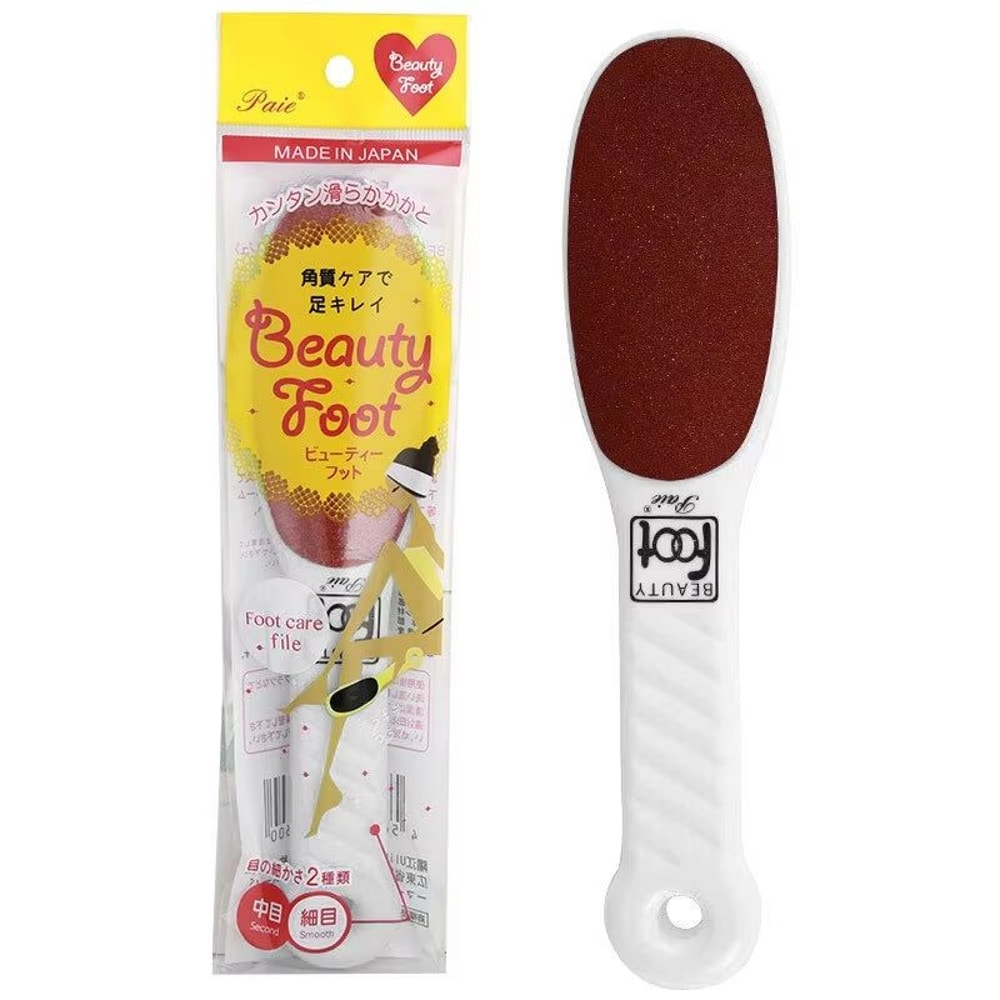 DoubleSided Foot File Callus Remover Heel Rasp Pedicure Tool For Smooth Feet 6