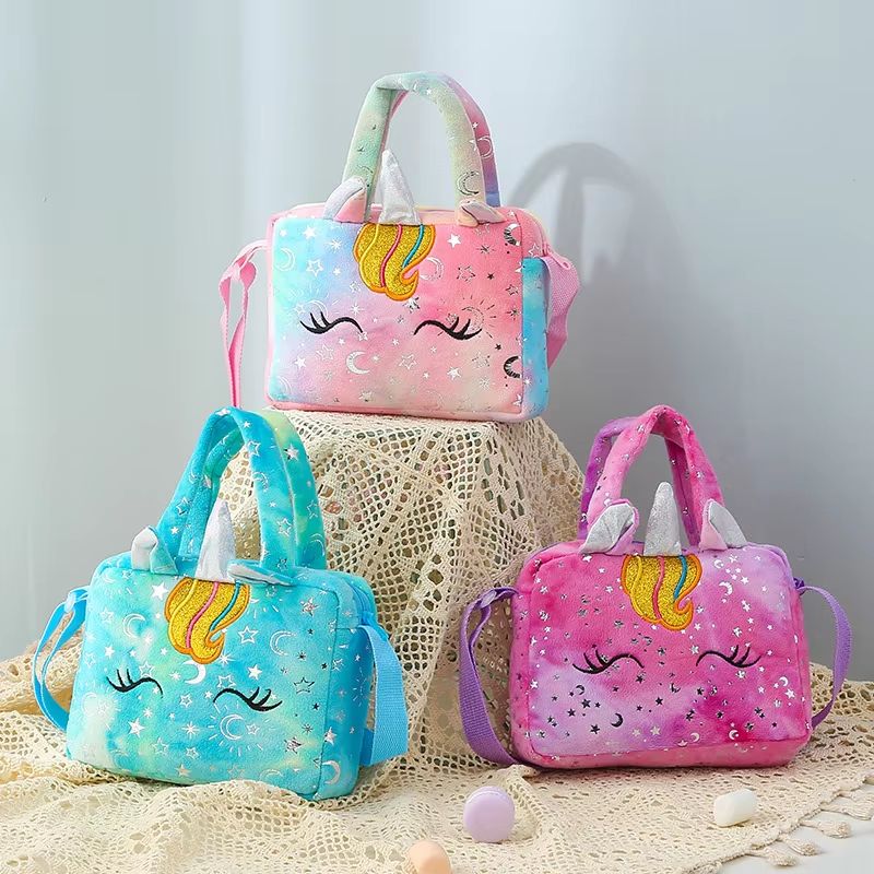 Kids Plush Unicorn Crossbody Bag Soft Shoulder Handbag Coin Purse For Girls 768x610x205in 0