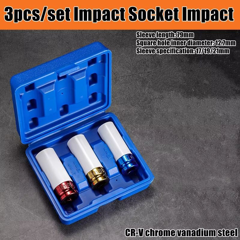 12Inch Drive Thin Wall Deep Impact Socket Set With Wheel Protectors 1116in78in 7