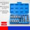 Professional 34Piece Torx And ETorx Bit Socket Set With Case 14 38 12 Drive 6