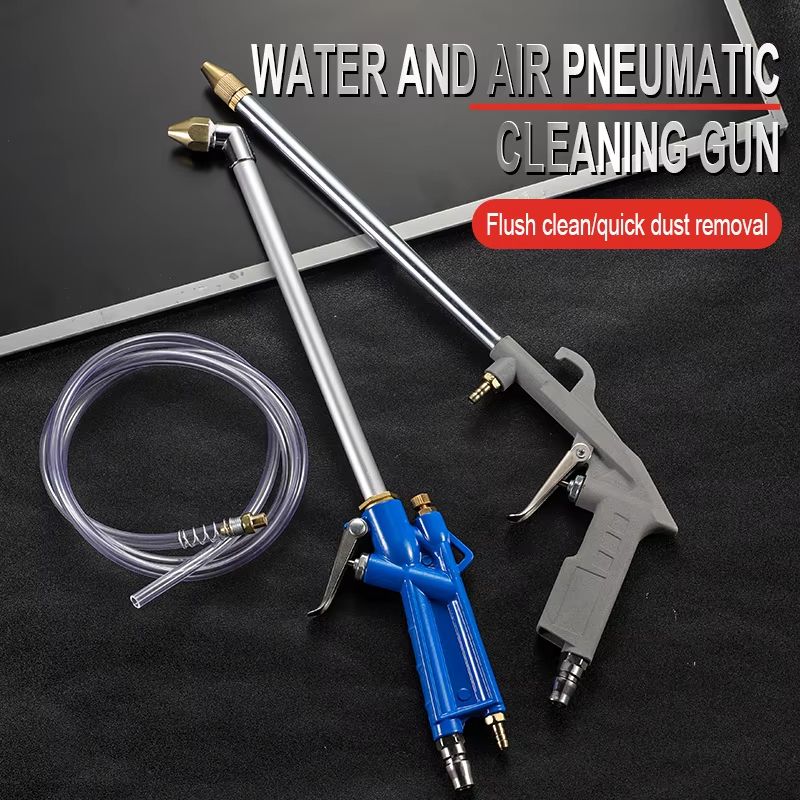 DualPurpose Pneumatic HighPressure Cleaning Spray Gun With Adjustable Air Pressure 0