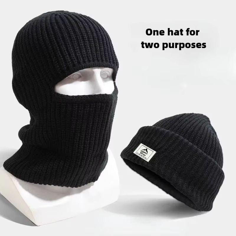 2in1 Winter Knit Beanie And Balaclava Hat Windproof Full Face Ski Mask Cap 0