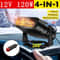 12V 24V 4in1 Car Heater Powerful Defroster Defogger With 360 Degree Rotation For Vehicle Interior 6