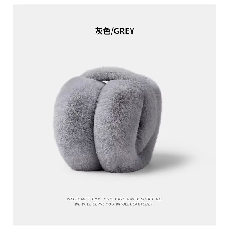 Solid Plush Winter Ear Warmers Earmuffs For Men And Women Outdoor Protection 8