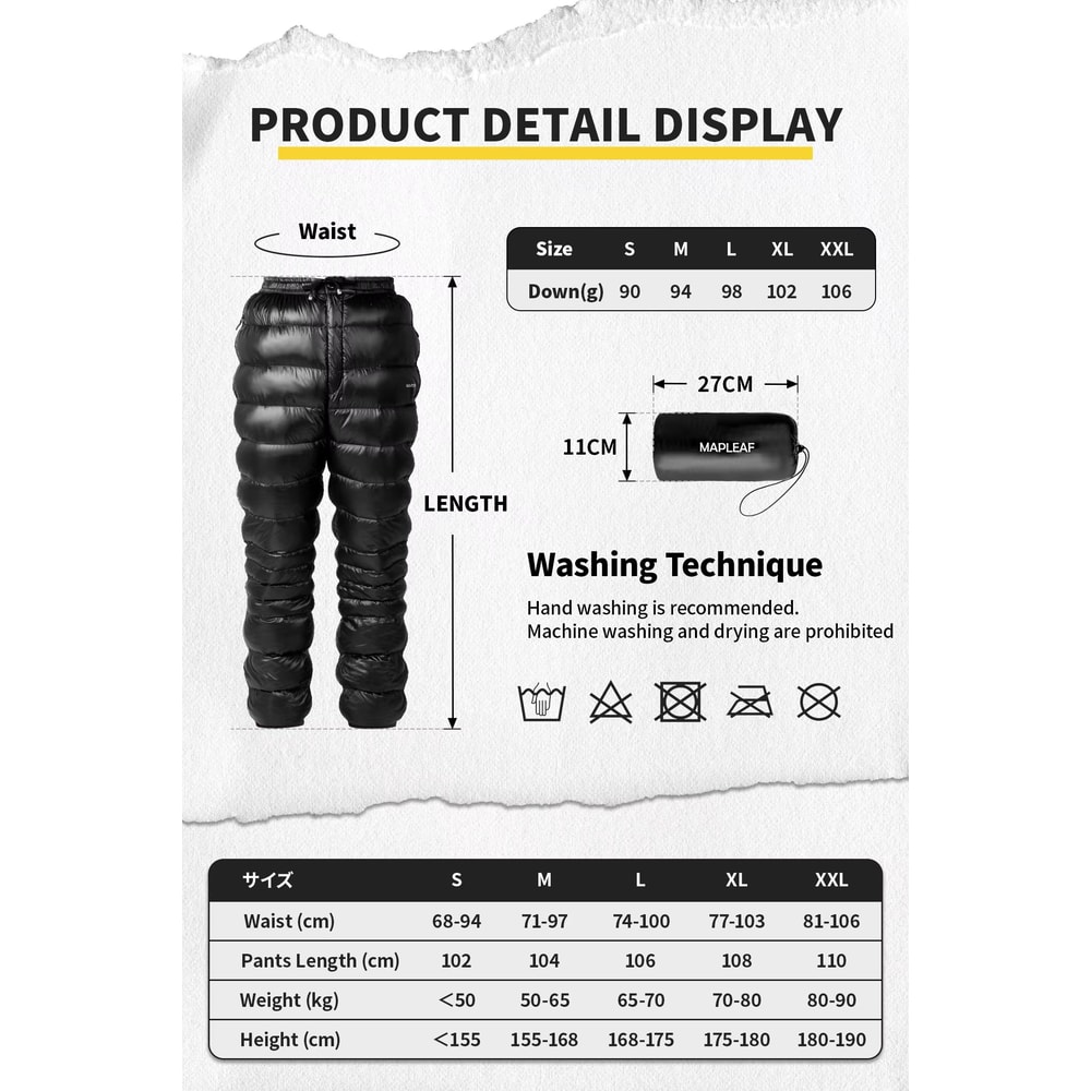 MAPLEAF Ultralight Warm Down Pants 800FP Windproof Waterproof Ski Snow Trousers 4