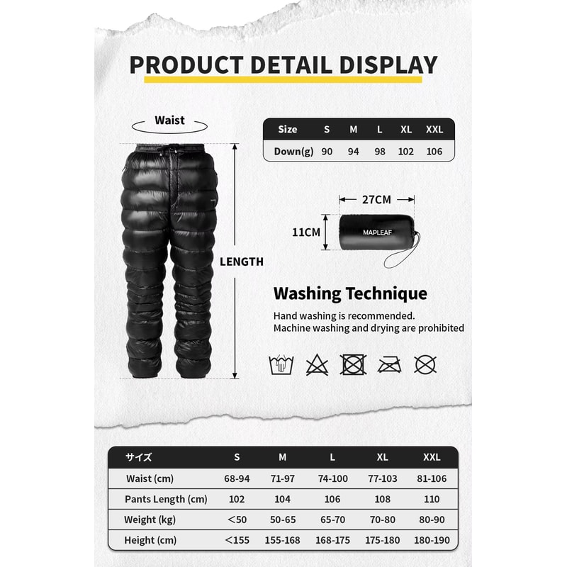 MAPLEAF Ultralight Warm Down Pants 800FP Windproof Waterproof Ski Snow Trousers 4
