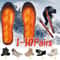 USB Heated Electric Insoles Warm Foot Warming Pads For Winter Outdoor Sports 1