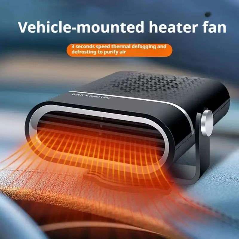 12V 120W Portable Car Heater Fast Heating And Cooling Fan With 360 Rotation Defogger Defroster 1