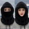 Winter Thermal Windproof Balaclava Ski Hood With Adjustable Neck Cover Full Face Mask 6