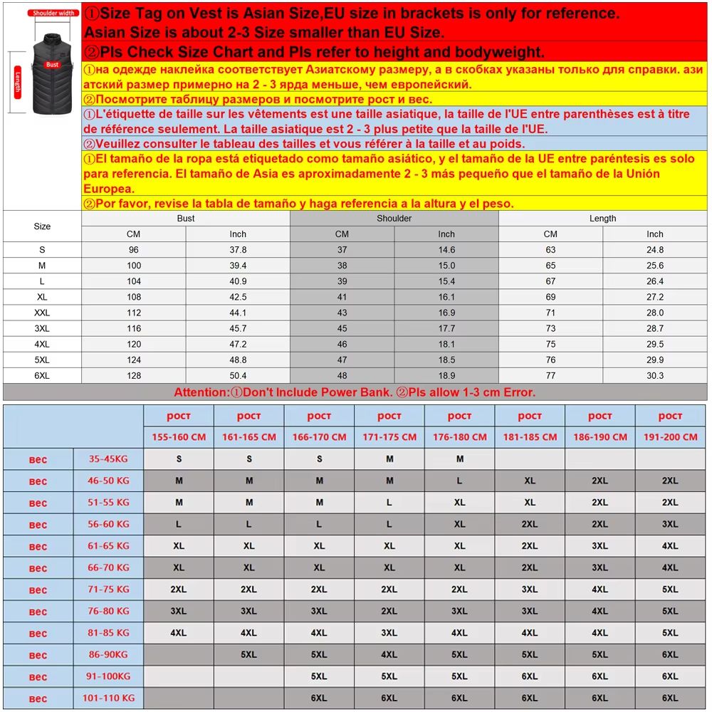 Electric Heated Vest With 9 Warmth Zones USB Powered Body Warmer For Men And Women 5