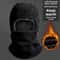 Unisex Winter Windproof Balaclava Ski Mask And Warm Hat 0