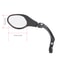 Bicycle Handlebar Rearview Mirror 360 Rotation LR Back View For Mountain And Road Bikes 222mm 5