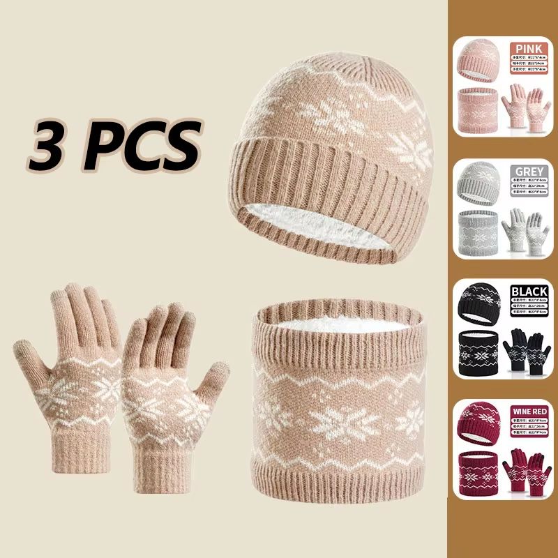 3Piece Winter Beanie Gloves Snood Scarf Set Thickened FleeceLined Hat And Neck Warmer Set For Men 0