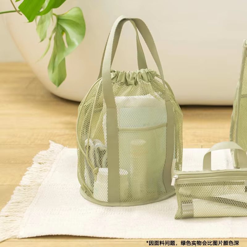 Large Capacity Travel Mesh Cosmetic Bag Set Foldable Organizer Drawstring Pouches 6