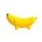 BananaShape Squeaky Dog Toy Latex Chew Toy BiteResistant Interactive Pet Toy 0