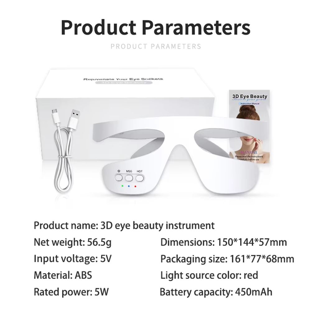 3D EMS Eye Massager For AntiAging Dark Circle Eye Fatigue Relief 6