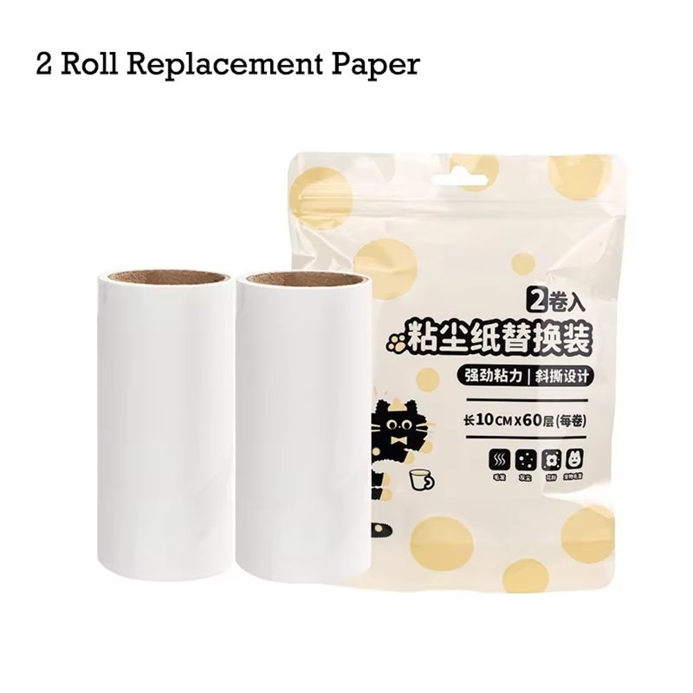 Cute CatShape Hair Remover Roller Tearable Adhesive Paper Sticky Brush For Clothes And Home 6