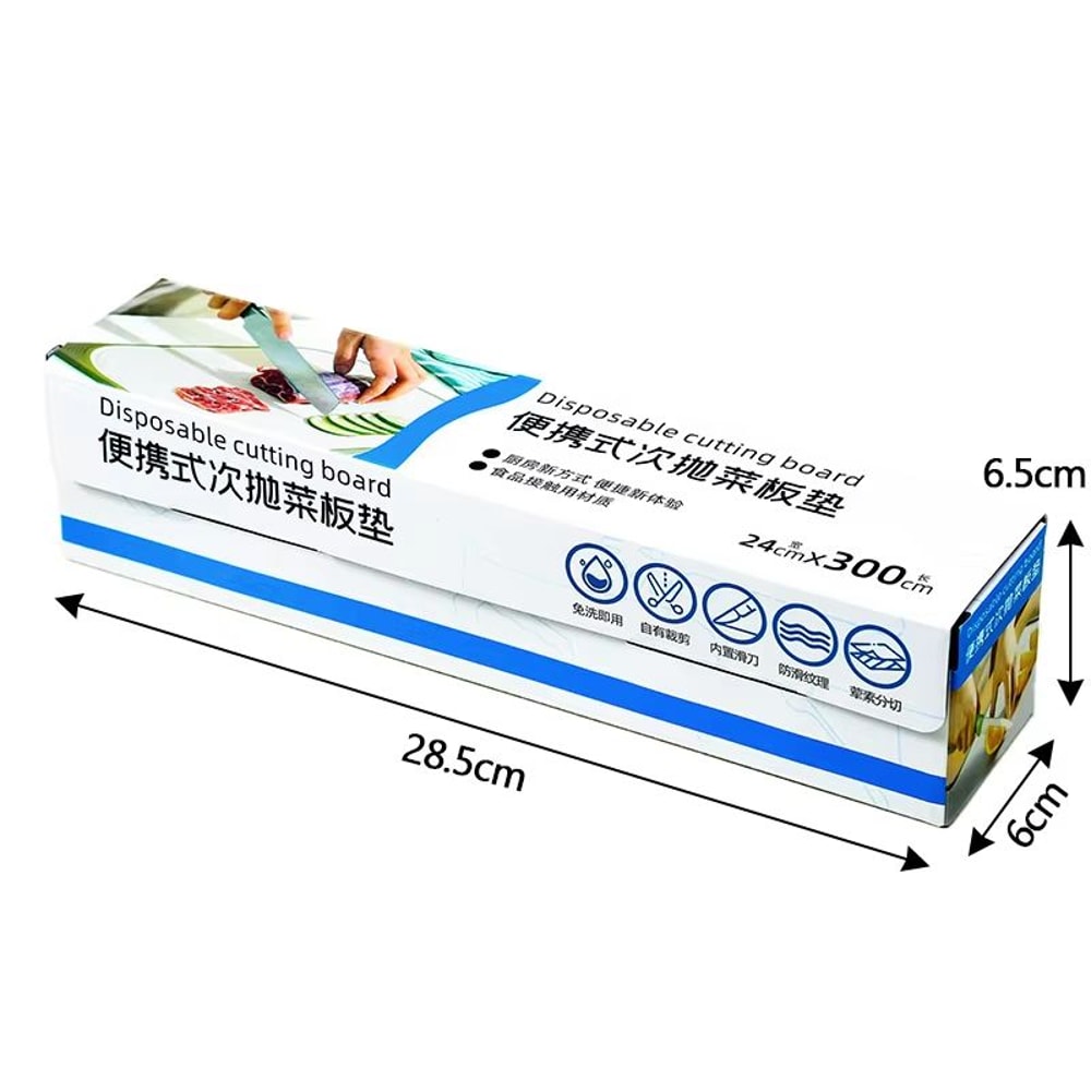 Antibacterial Large Flexible Kitchen Cutting Mat For Cooking Camping And Travel 5