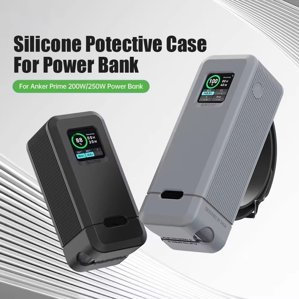 Shockproof Silicone Protective Case With Dustproof AntiDrop Cover For Anker Prime Power Bank 0