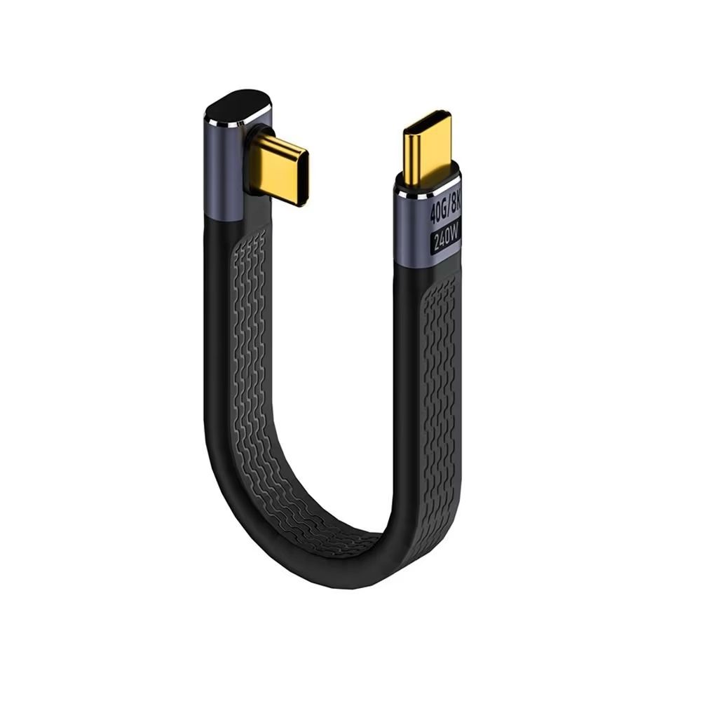 Professional USB40 USBC To USBC Cable 8K 60Hz With 40Gbps Data And PD 240W Fast Charging 9