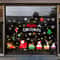 137pcs Christmas Window Clings Snowflake And Window Flower PVC Static Stickers For Glass Reusable W 9