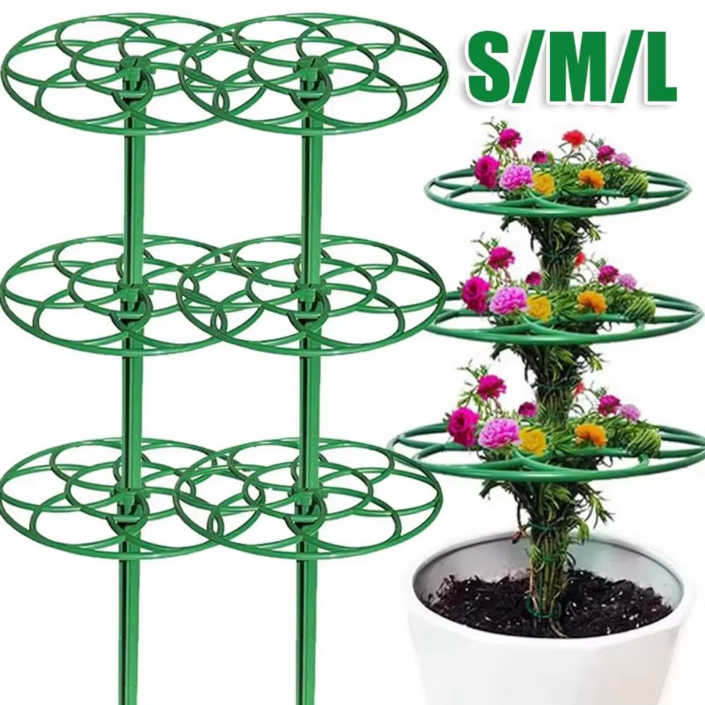 Plastic Garden Stackable Bonsai Climbing Frame Plant Support Stand 0
