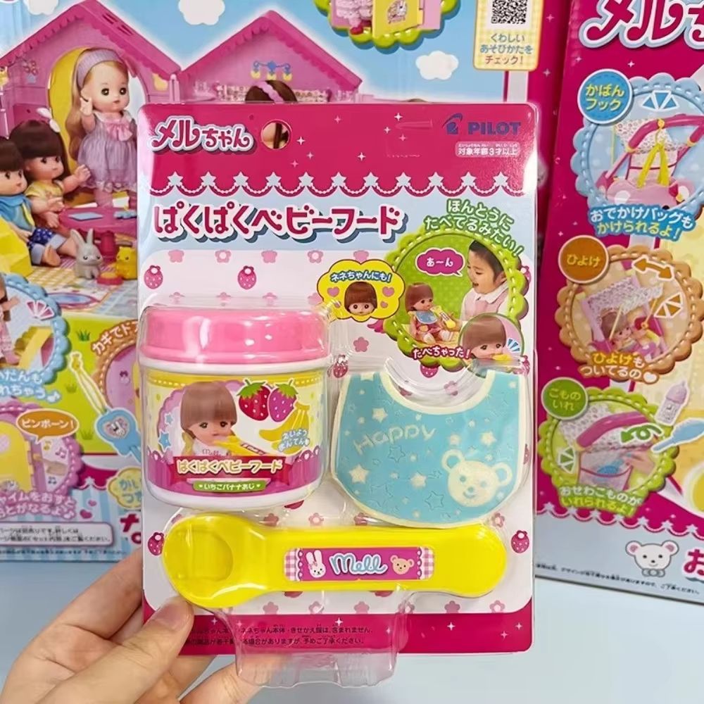Japanese Style Strawberry Pudding Pretend Play Feeding Toy Set 7