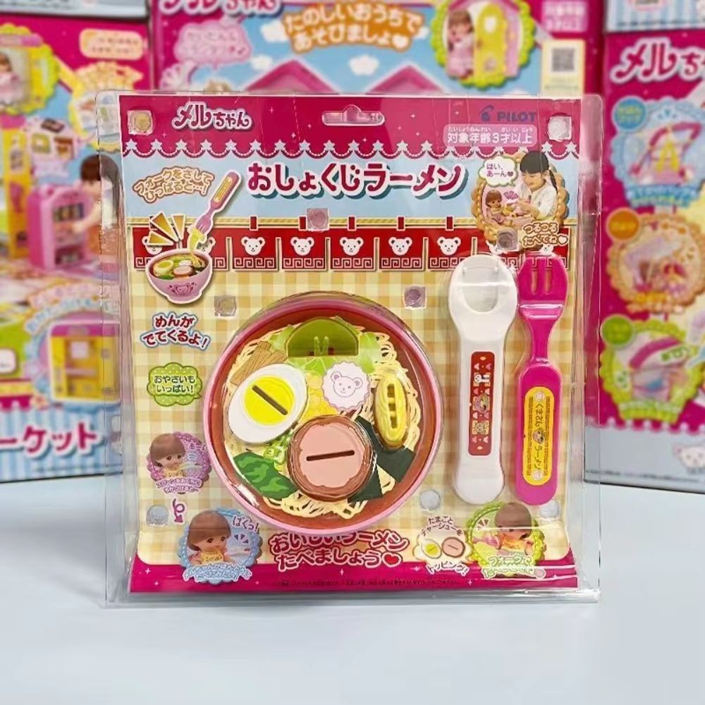 Japanese Style Strawberry Pudding Pretend Play Feeding Toy Set 8
