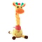 Talking Dancing Giraffe Toy With Music And Light 6