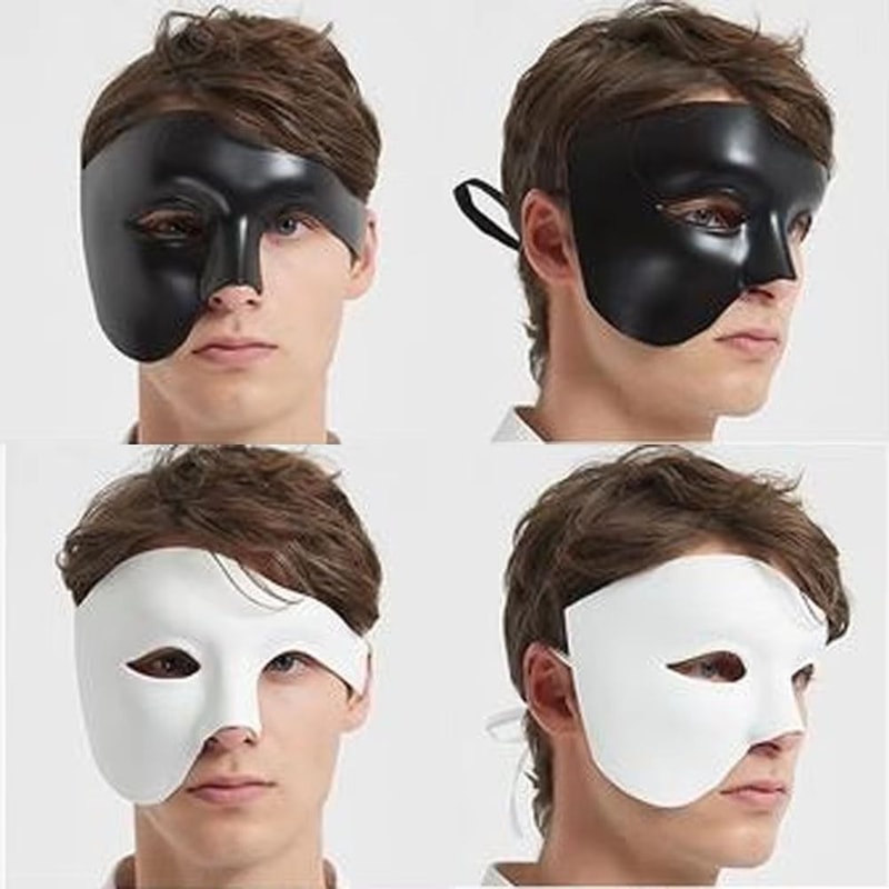 Phantom HalfFace Cosplay Mask Creative Masquerade Costume Accessory 2