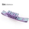 Elastic Yoga Stretching Belt Resistance Band 66ft Pilates Pull Strap For Flexibility 5