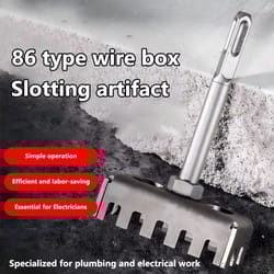 multi-function portable square hole punch tool for drills and slot cutting