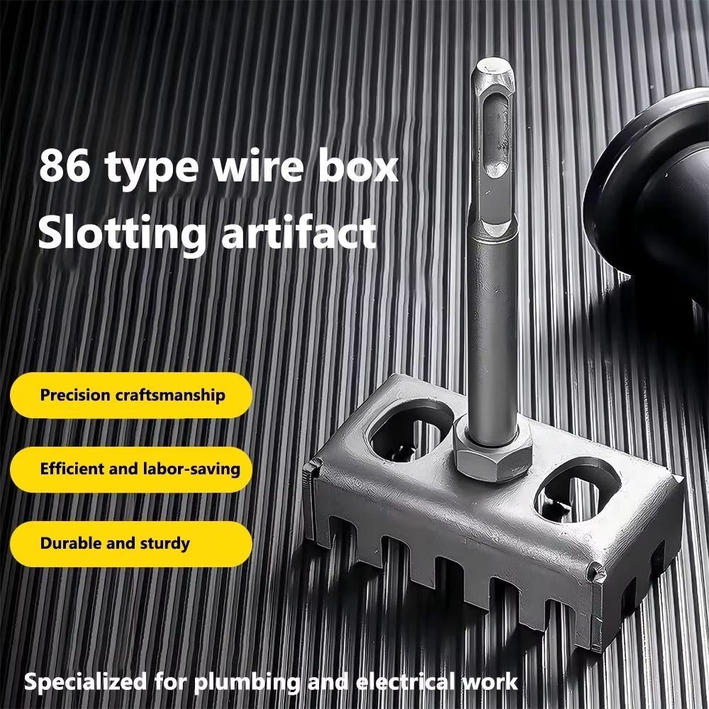 MultiFunction Portable Square Hole Punch Tool For Drills And Slot Cutting 1