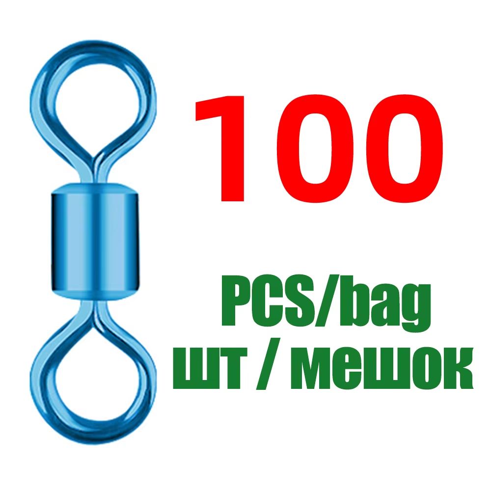 Colorful AmericanStyle Fishing Swivel Ring Connectors 100Piece Professional Tackle Set 9