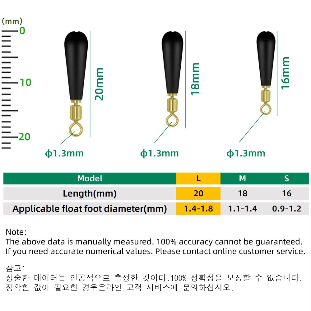 Fishing Float Base Bobber Block Rotation Drift Accessory 50Pack 7