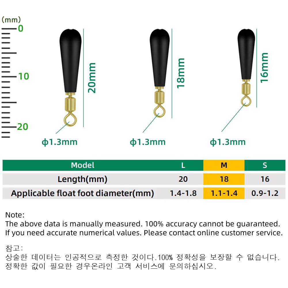 Fishing Float Base Bobber Block Rotation Drift Accessory 50Pack 8