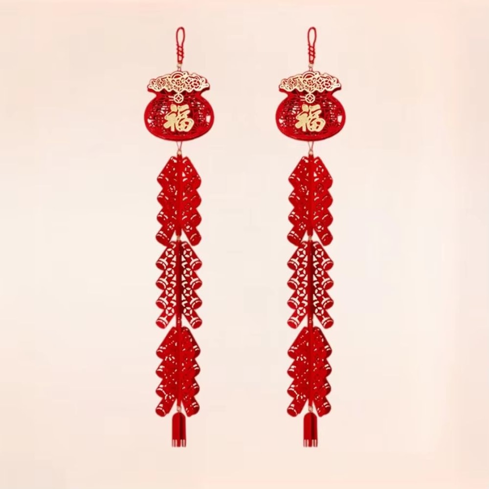 2026 Chinese New Year Hanging Firecracker Fu Character Decoration 6